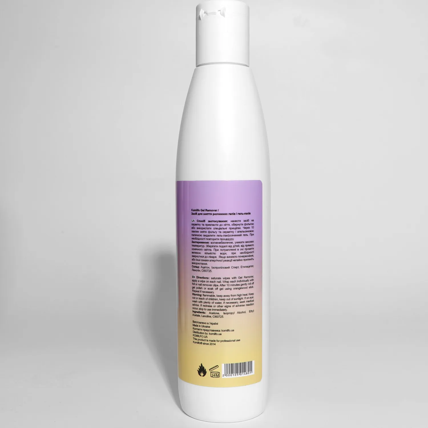 Komilfo Gel Remover solvente unghie 250 ml soak-off pesca