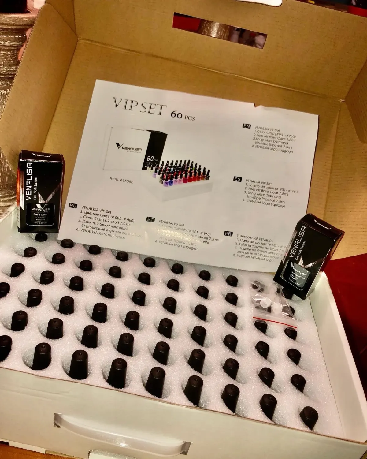 Venalisa VIP Set 60 smalti semipermanenti 7,5ml coprente
