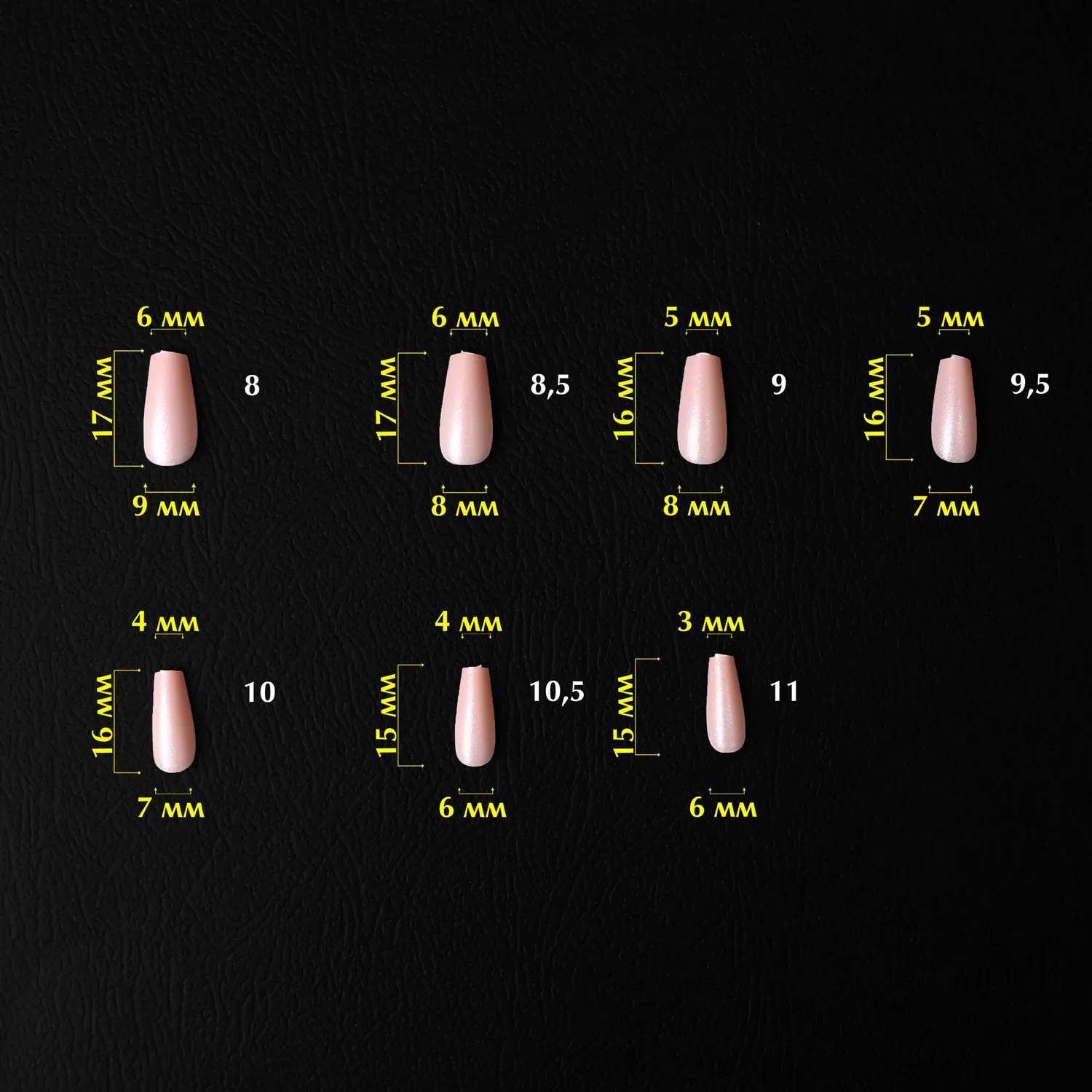 Komilfo SoFast Nude Ballerina Short nail form 360 pz nude