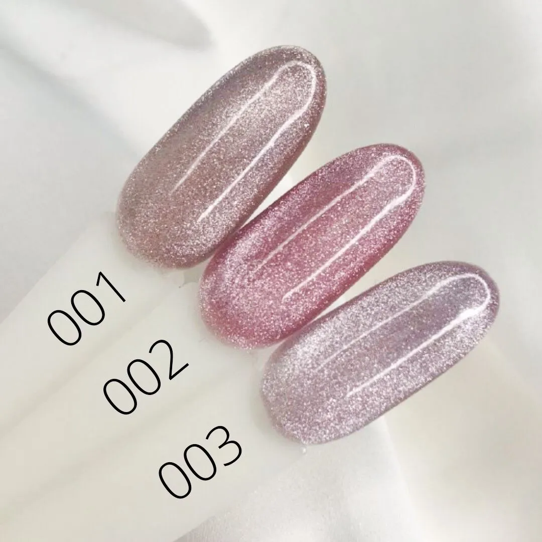 Komilfo 9D Cat Eye Nude 001 smalto magnetico 8 ml beige