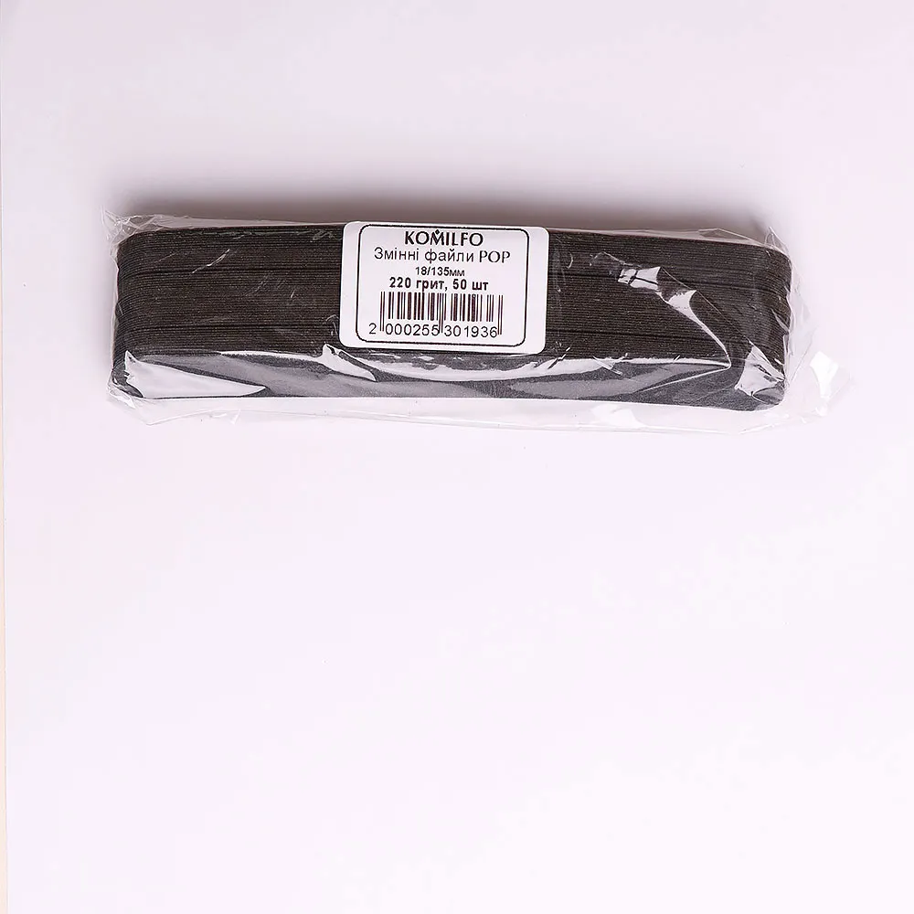Komilfo Pop Lime Monouso 220 Grana 18/135 mm 50 pz