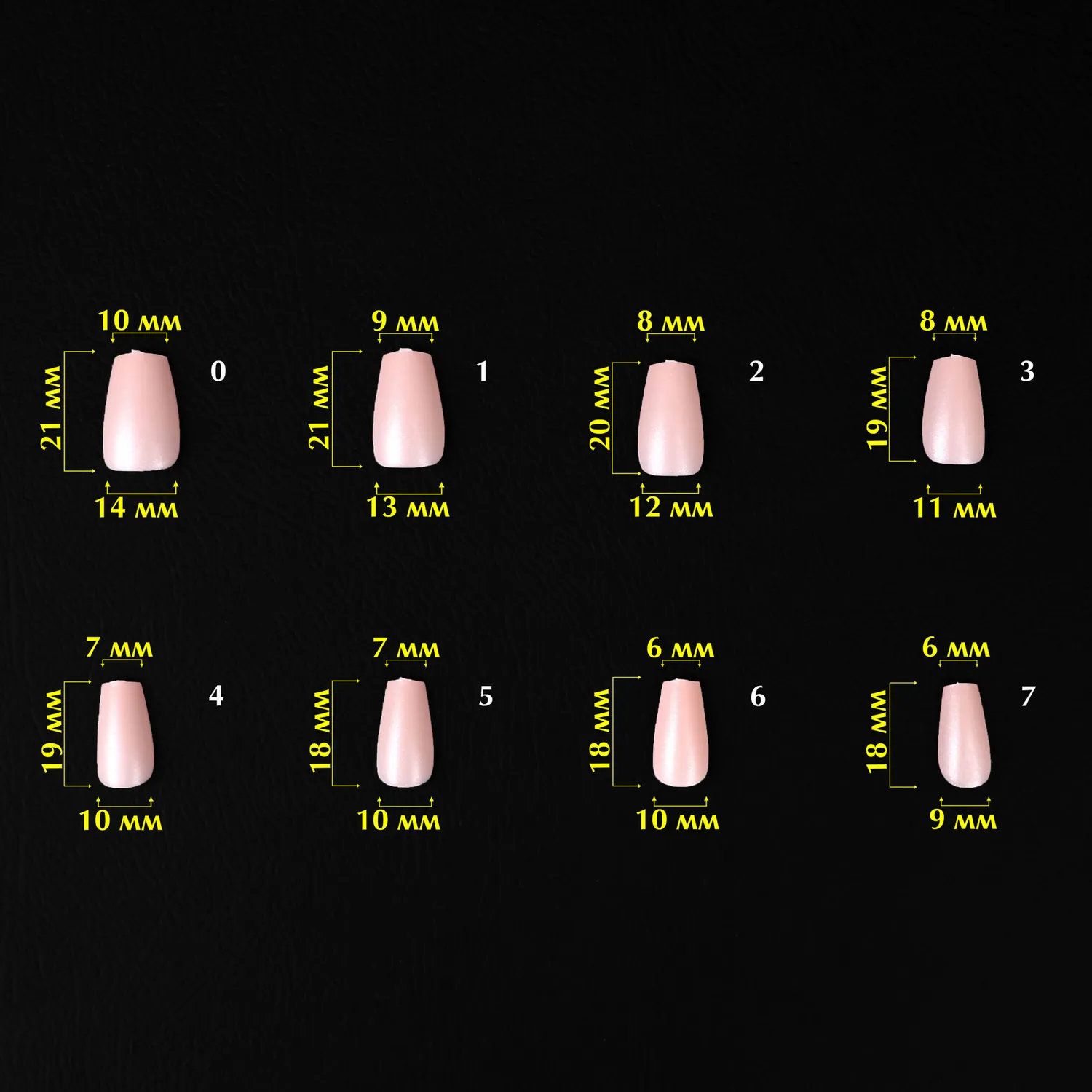 Komilfo SoFast Nude Ballerina Short nail form 360 pz nude