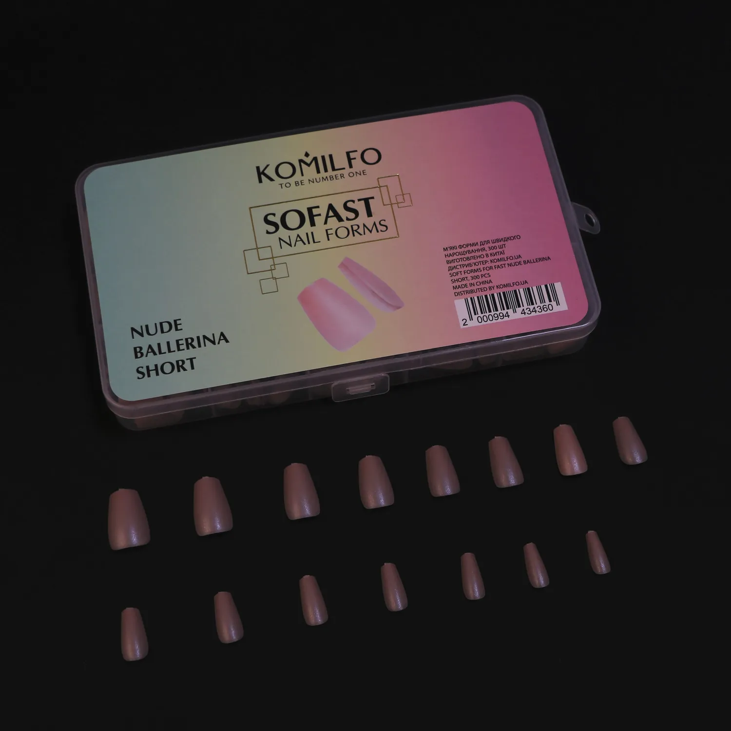 Komilfo SoFast Nude Ballerina Short nail form 360 pz nude