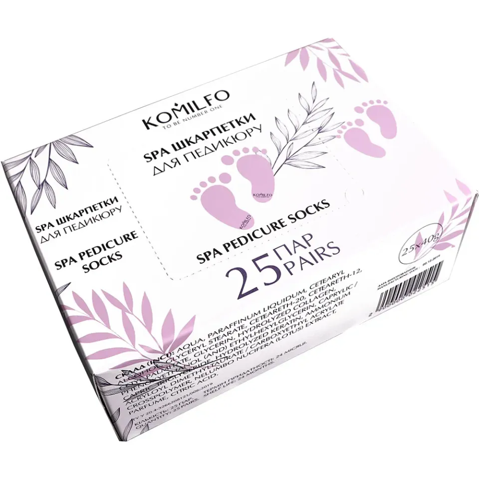Komilfo SPA calzini pedicure idratanti 25 paia