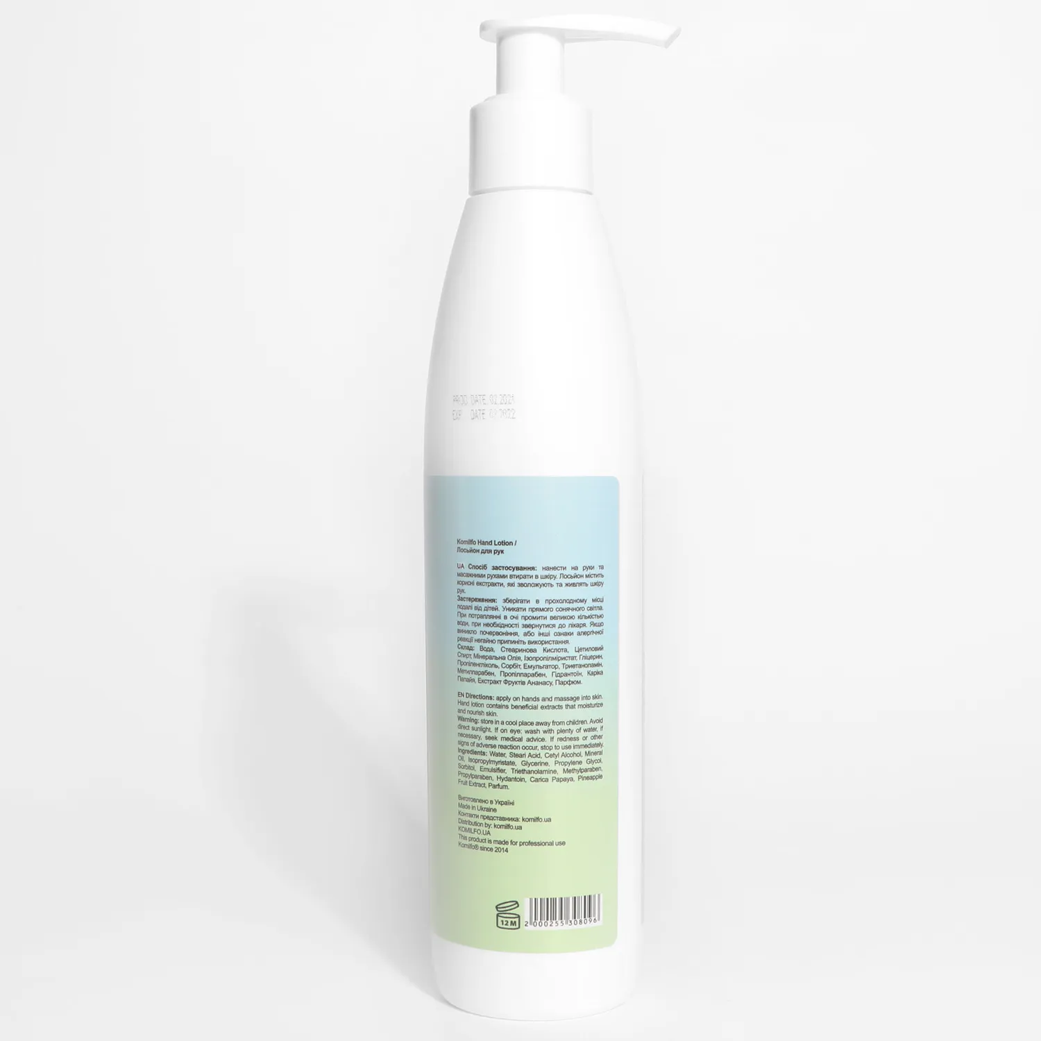Komilfo Pineapple lozione mani ananas 250 ml