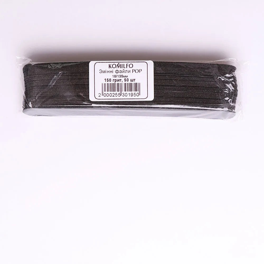 Komilfo Pop lime monouso 150 grit 18/135 mm 50pz grana media