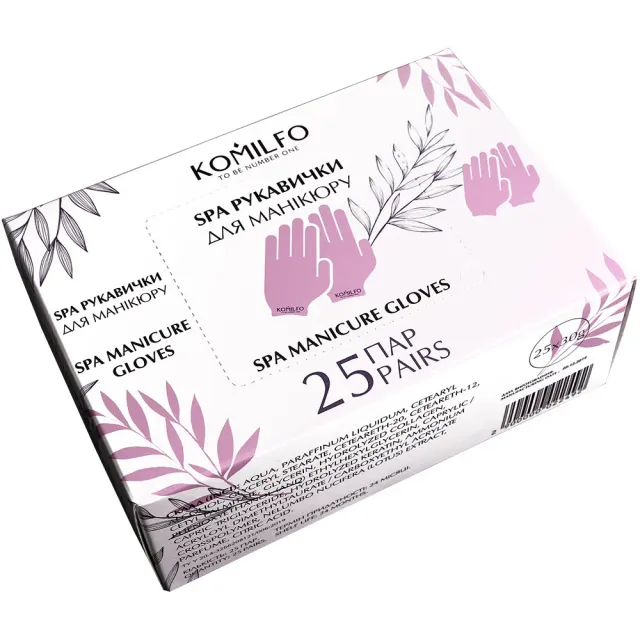 Komilfo SPA guanti manicure idratanti 25 paia monouso