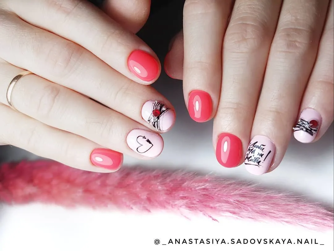 Komilfo Deluxe Series Smalto Gel D178 8 ml rosa pesca neon