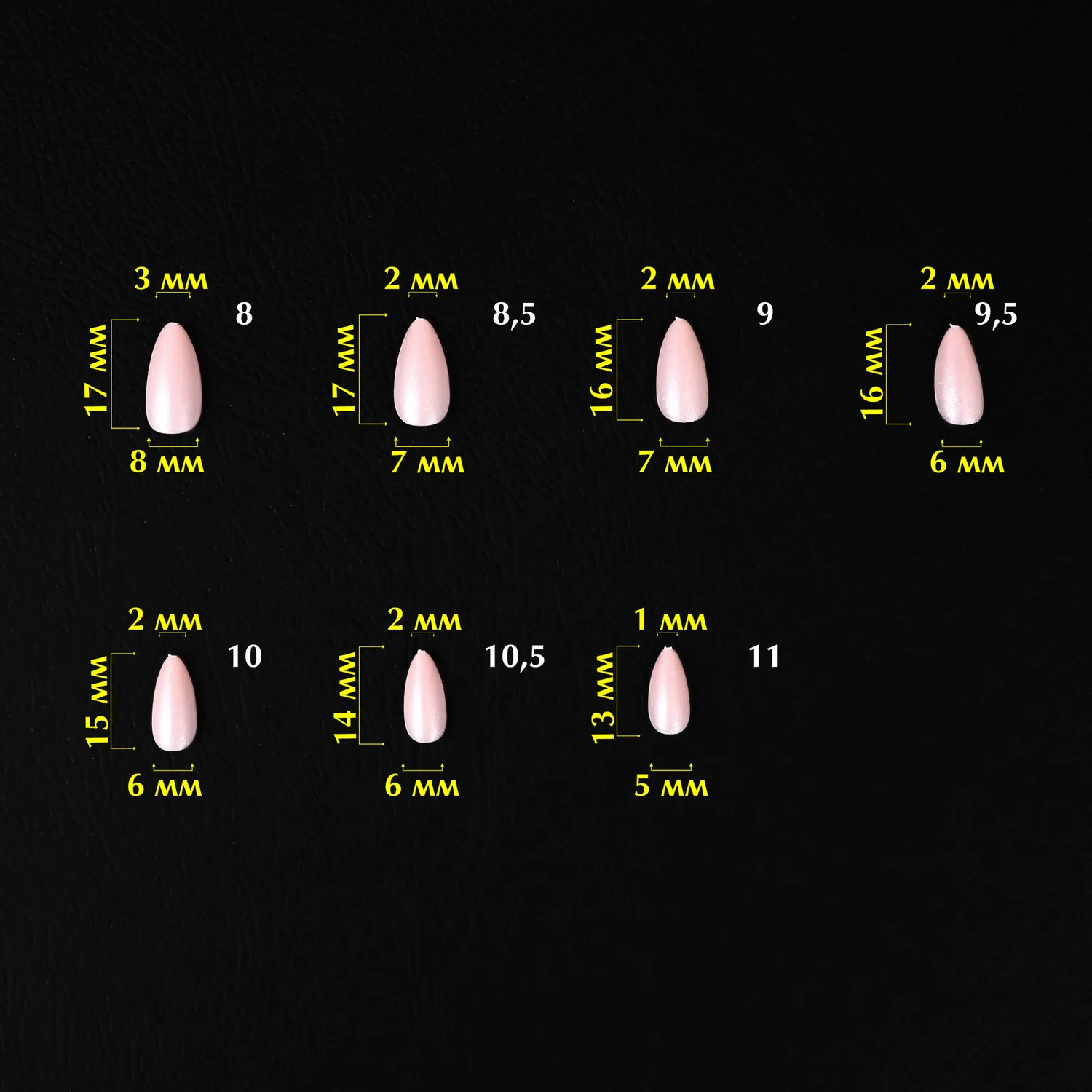 Komilfo SoFast Nude Almond Short tip unghie nude 360 pz