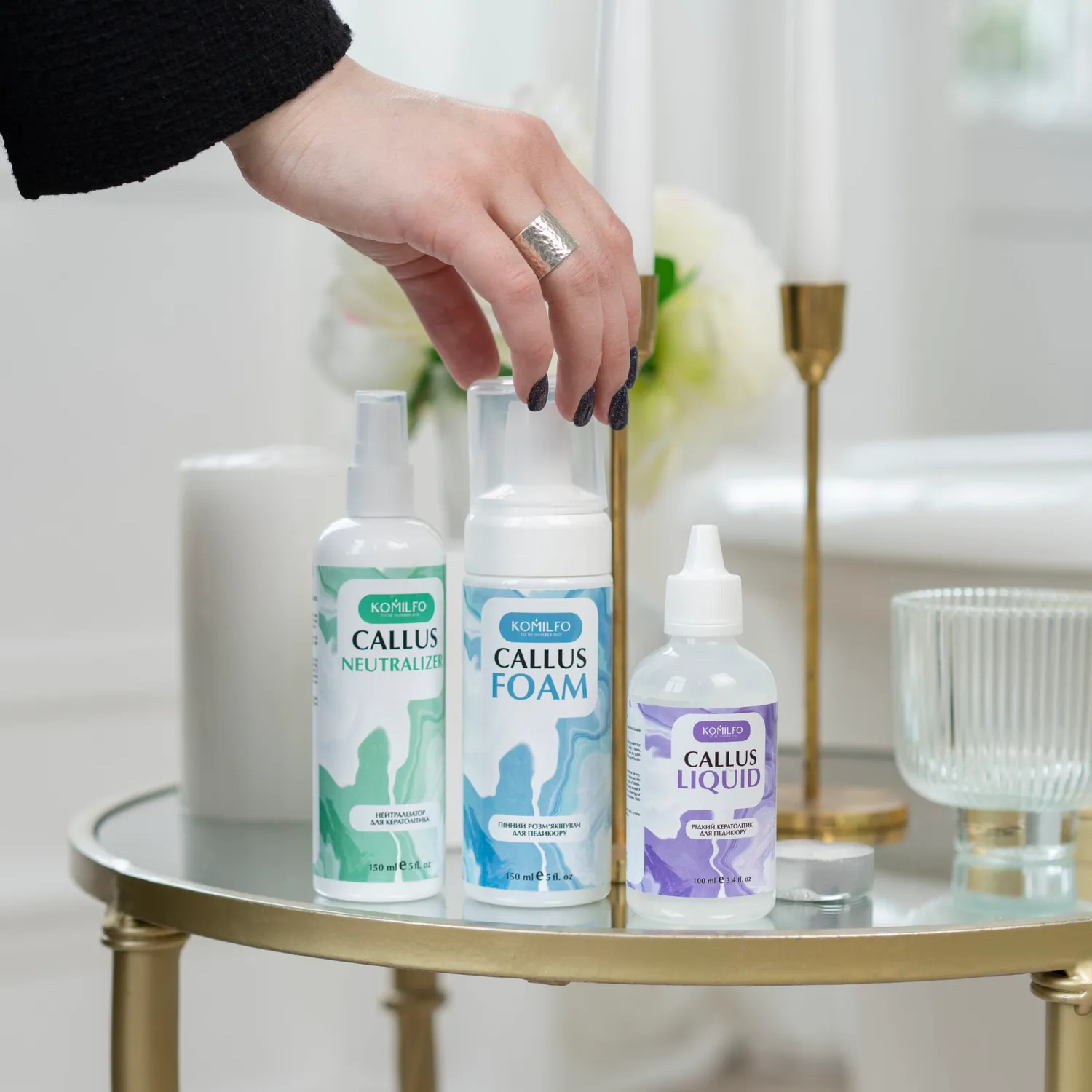 Komilfo Callus Foam schiuma cheratolitica pedicure 150 ml piedi