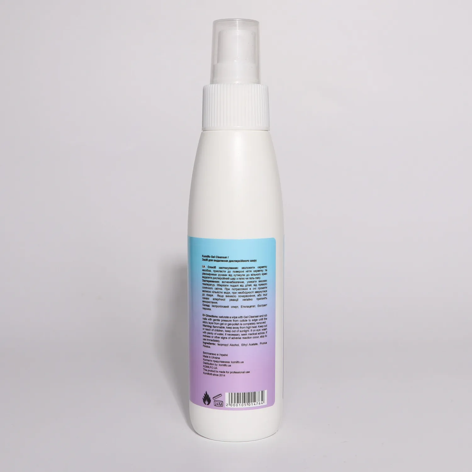 Komilfo Gel Cleanser sgrassatore unghie 125 ml pesca