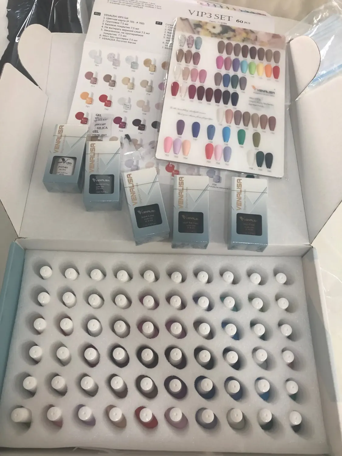 Venalisa VIP3 Kit Smalti Semipermanenti 60 Colori 7,5ml
