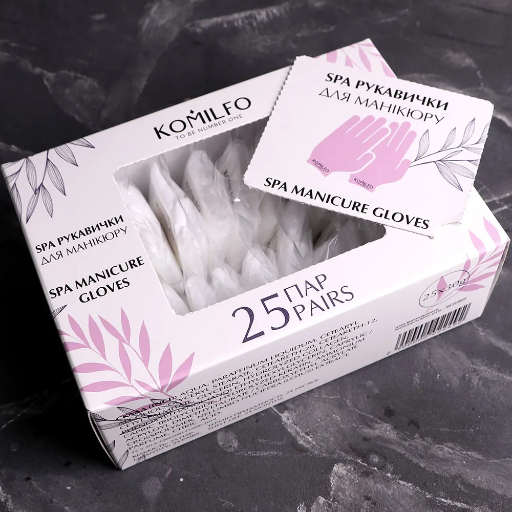 Komilfo SPA guanti manicure idratanti 25 paia monouso
