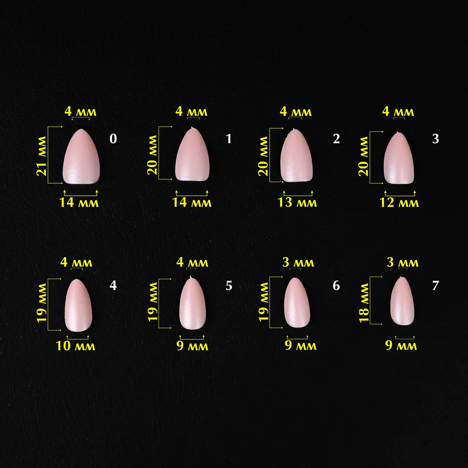 Komilfo SoFast Nude Almond Short tip unghie nude 360 pz