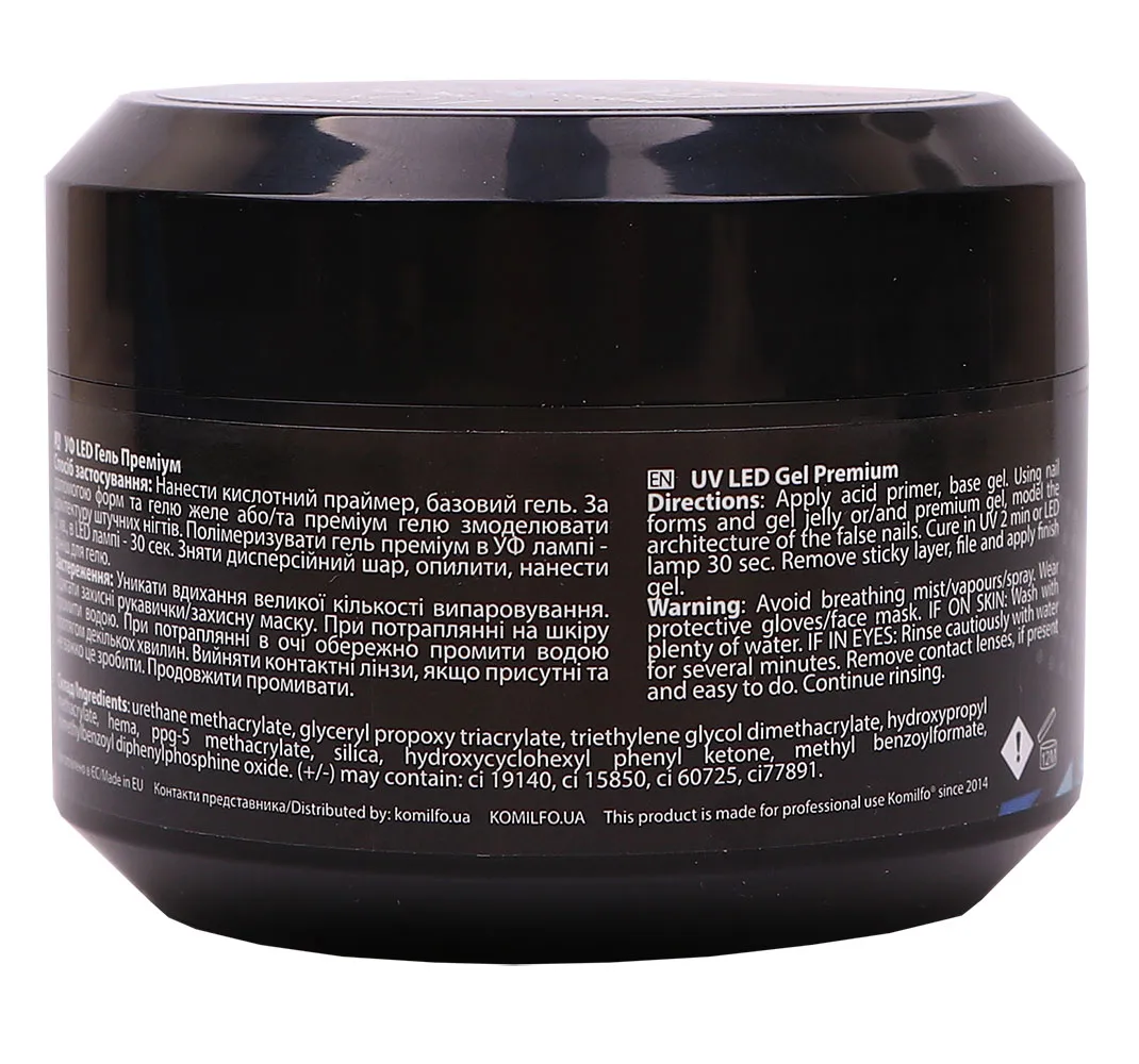 Komilfo Gel Premium Cover 2 gel unghie 50 g cover