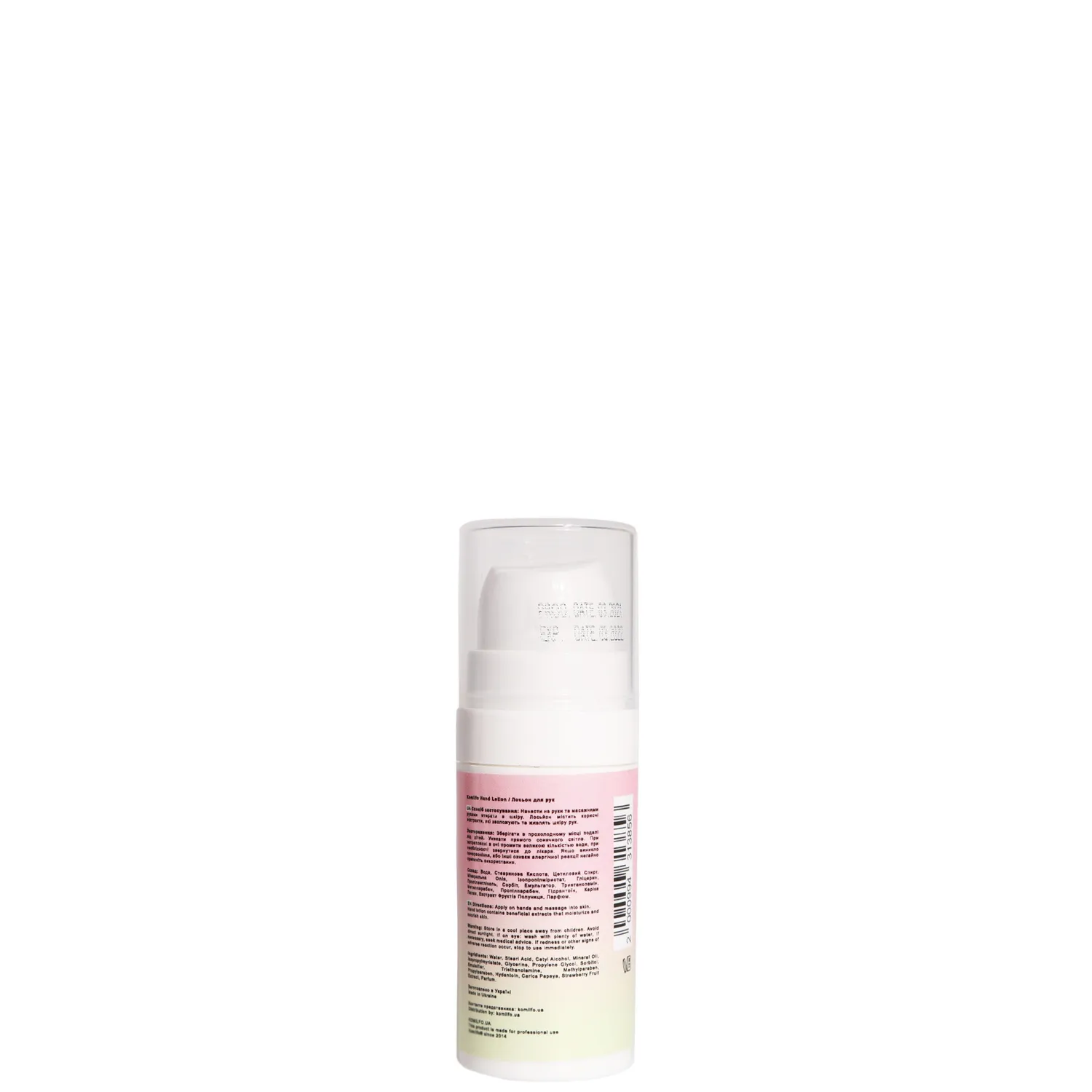 Komilfo lozione mani 10 ml fragola idratante