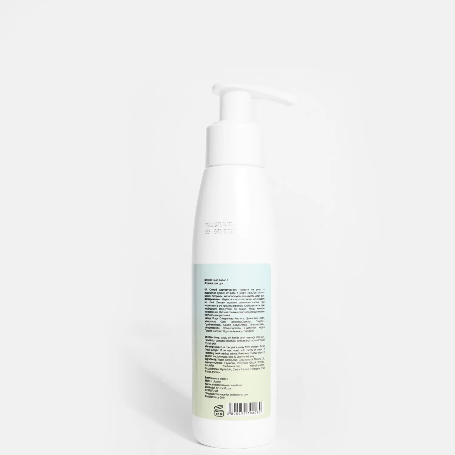 Komilfo Pinnapple lozione mani 125 ml ananas
