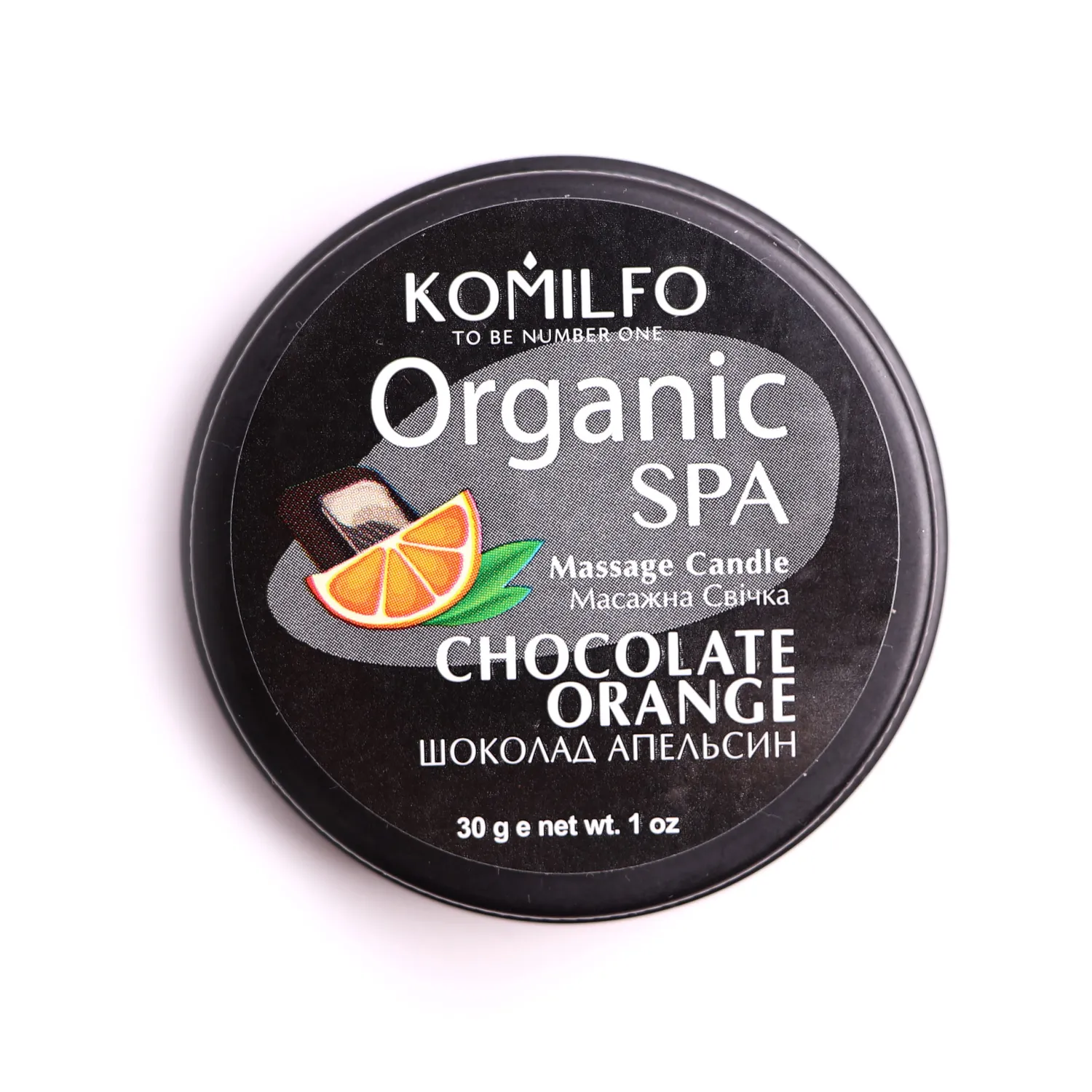 Komilfo Massage Candle candela mani 30 g chocolate orange