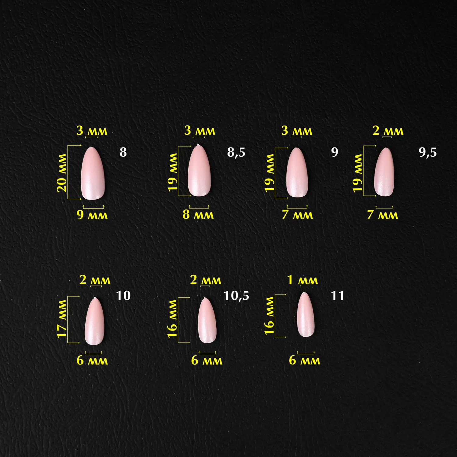 Komilfo SoFast Nude Almond dual form 300 pz mandorla