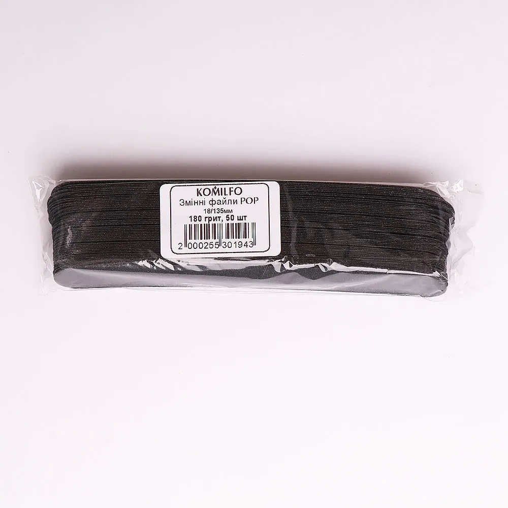 Komilfo POP lime monouso 180 grit 50 pz 18/135 mm
