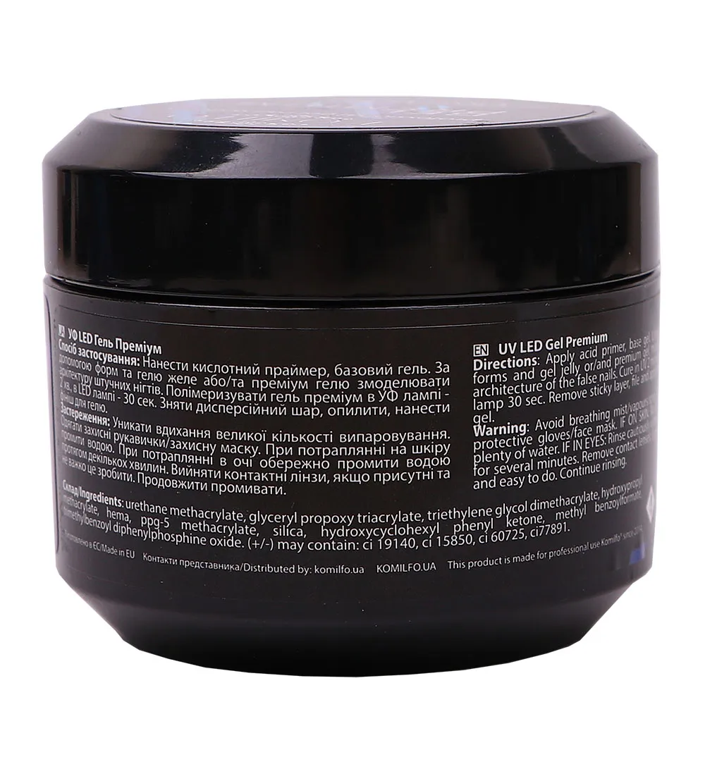 Komilfo Gel Premium Clear Violet gel unghie 30 g violetto