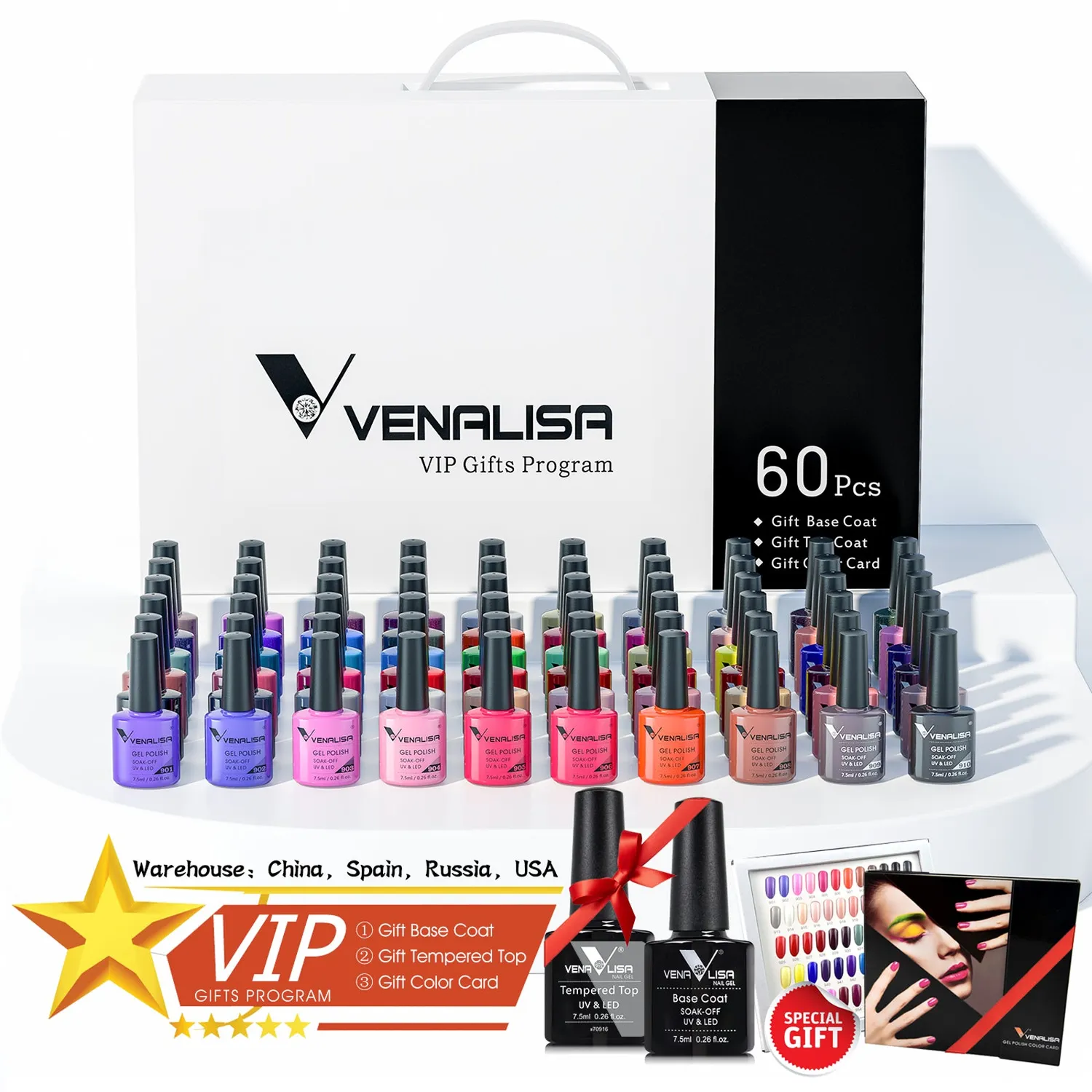 Venalisa VIP Set 60 smalti semipermanenti 7,5ml coprente