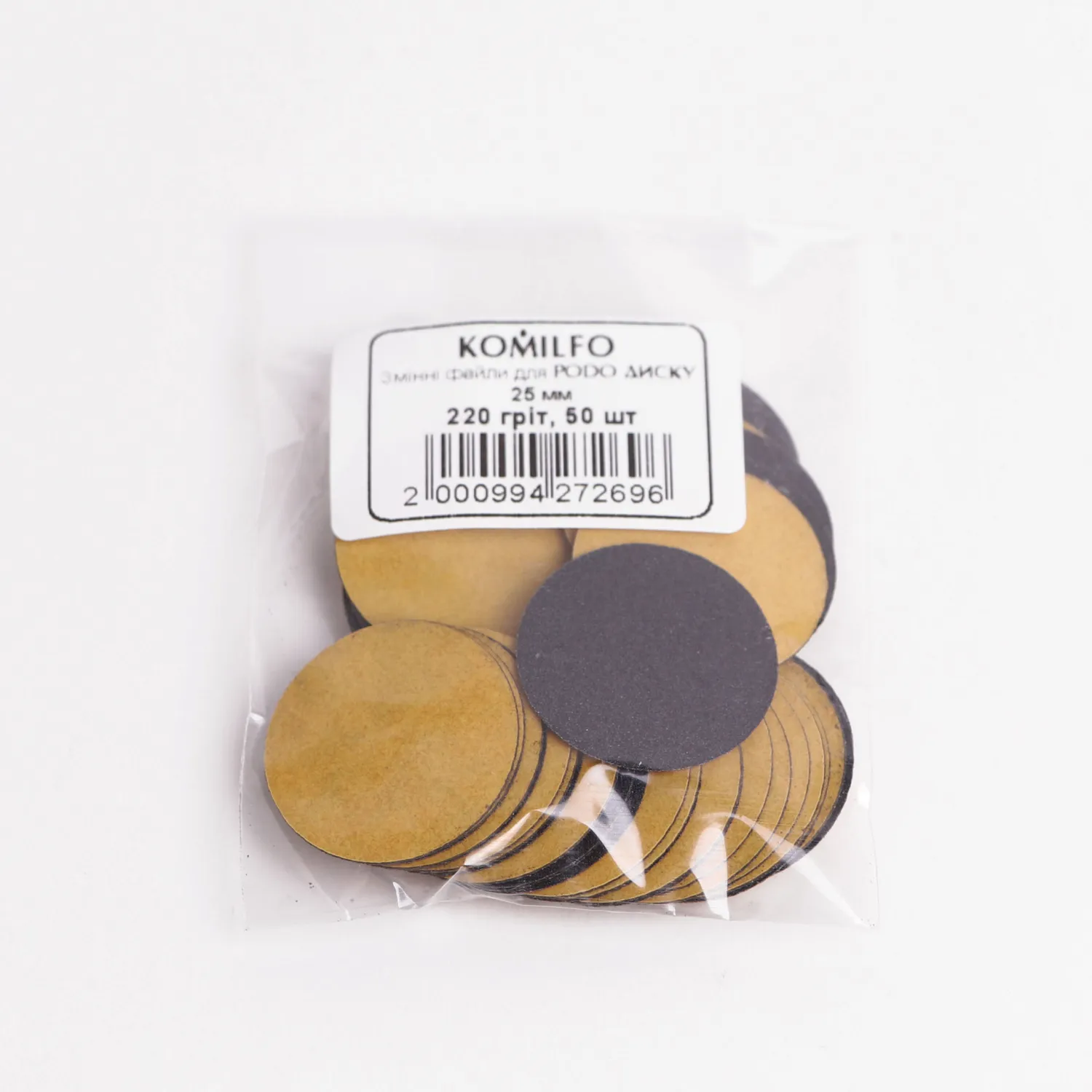 Komilfo lime ricambio disco 220 grit 25 mm