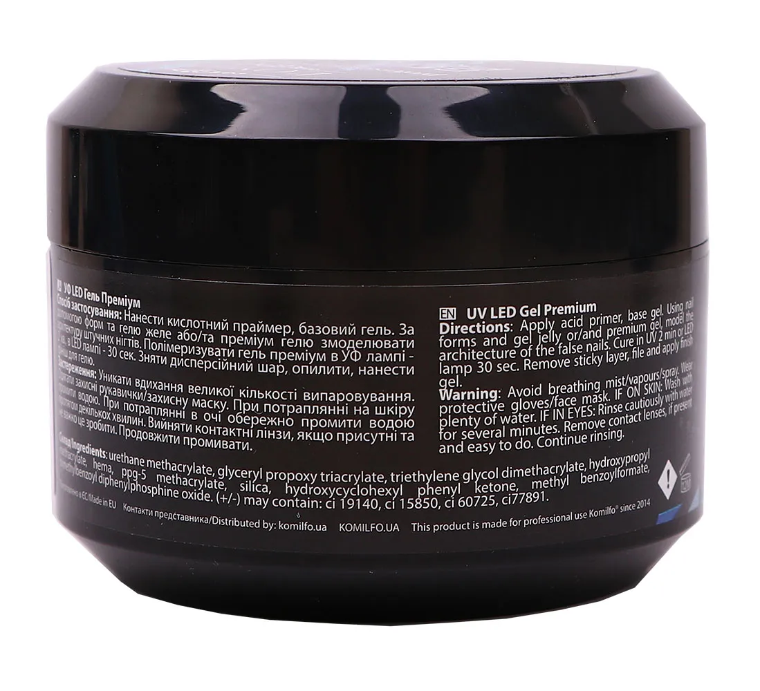 Komilfo Gel Premium Clear Violet gel ricostruzione 50 g coprente