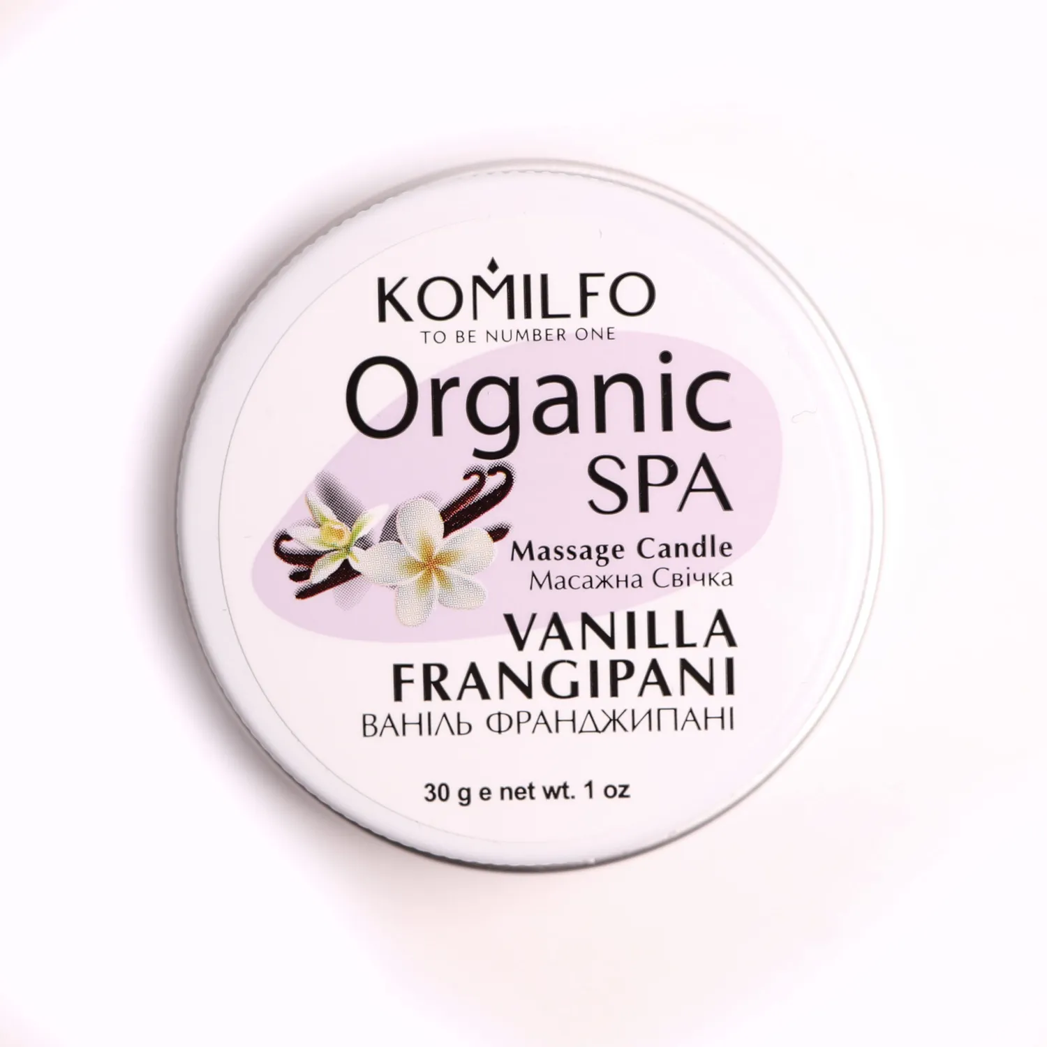 Komilfo Massage Candle candela massaggio 30 g vaniglia