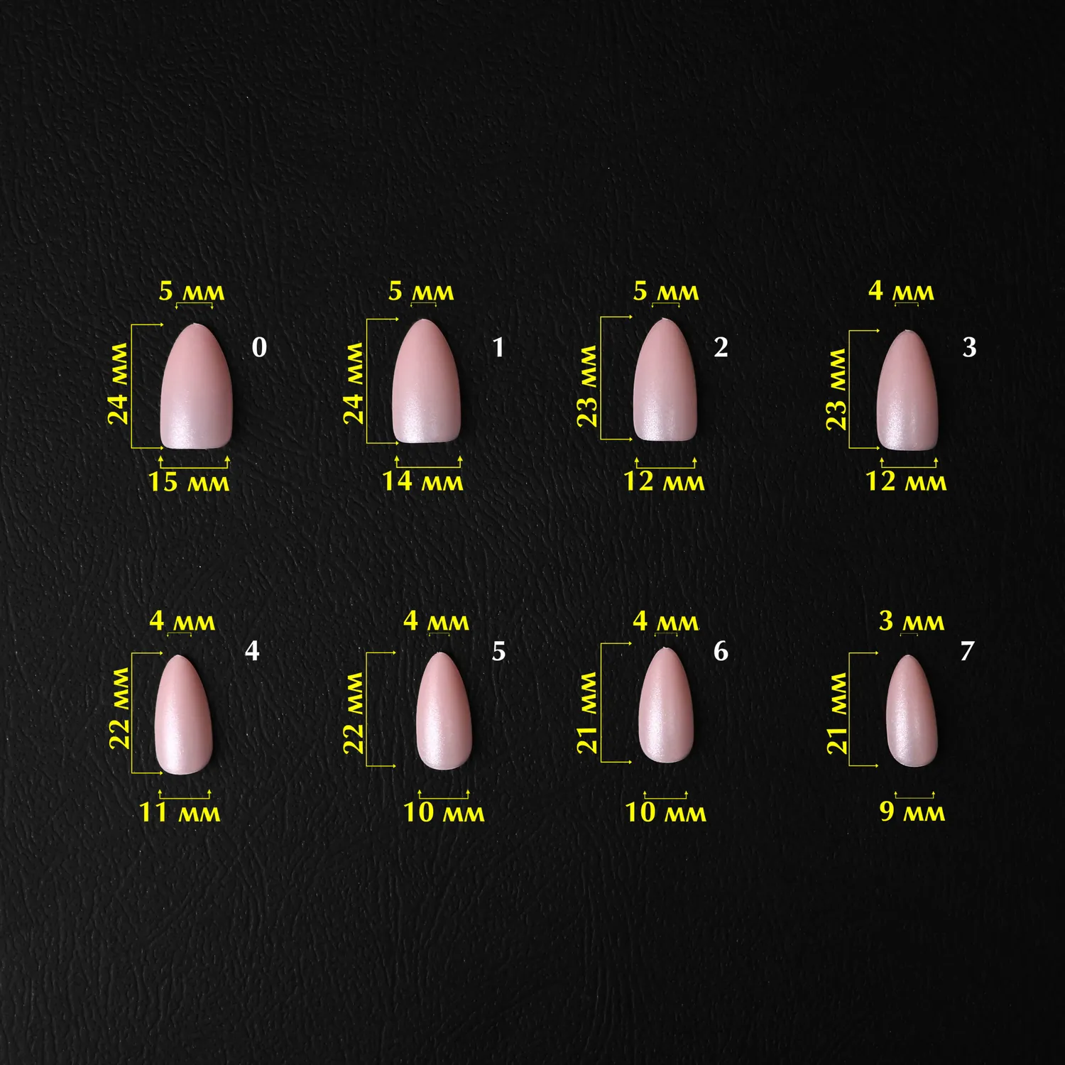 Komilfo SoFast Nude Almond dual form 300 pz mandorla