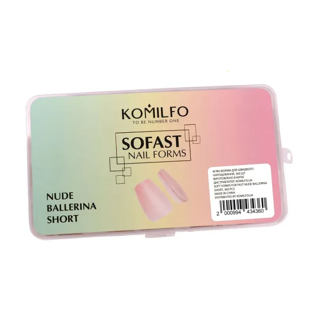 Komilfo SoFast Nude Ballerina Short nail form 360 pz nude