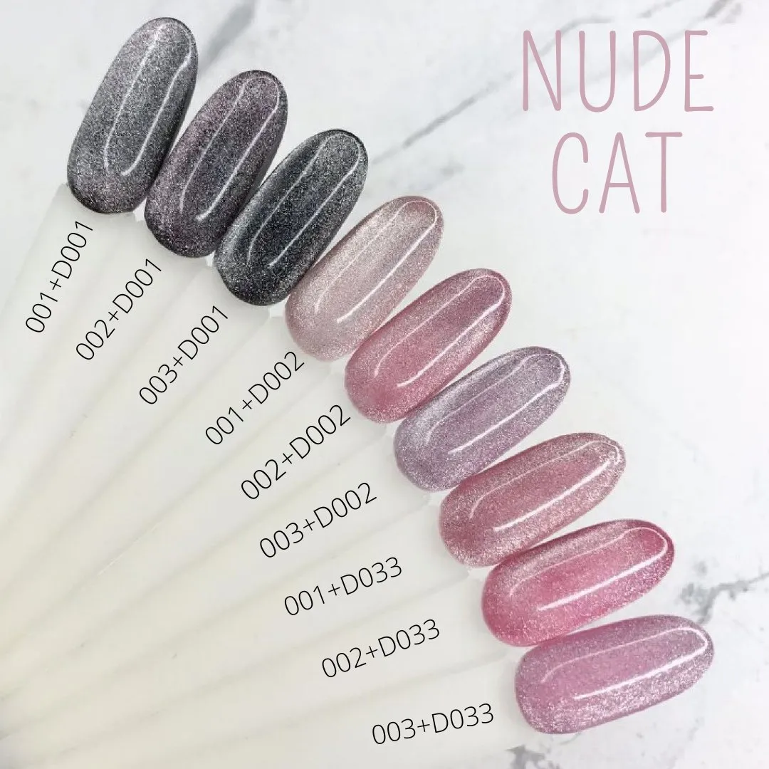 Komilfo 9D Cat Eye Nude 001 smalto magnetico 8 ml beige