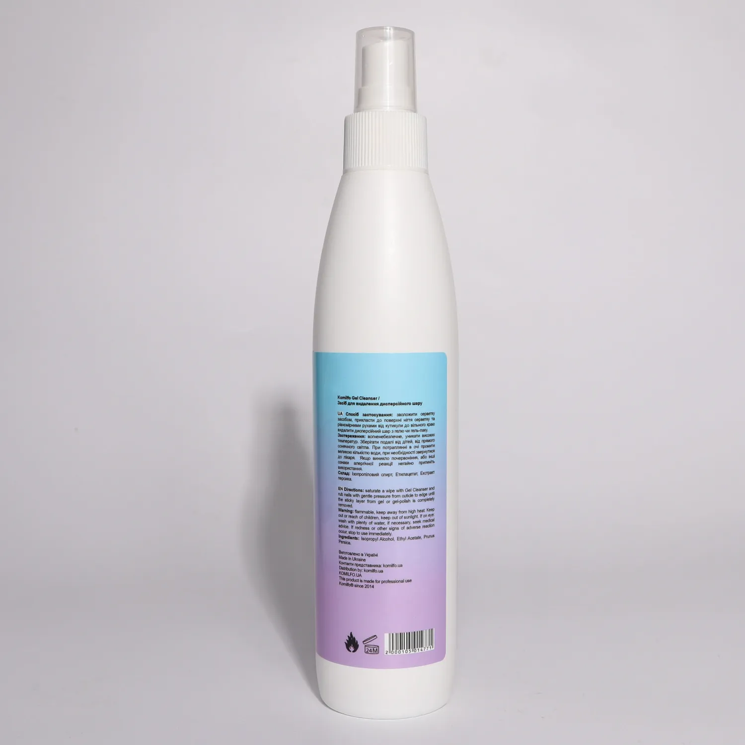 Komilfo Gel Cleanser sgrassatore unghie 250 ml pesca