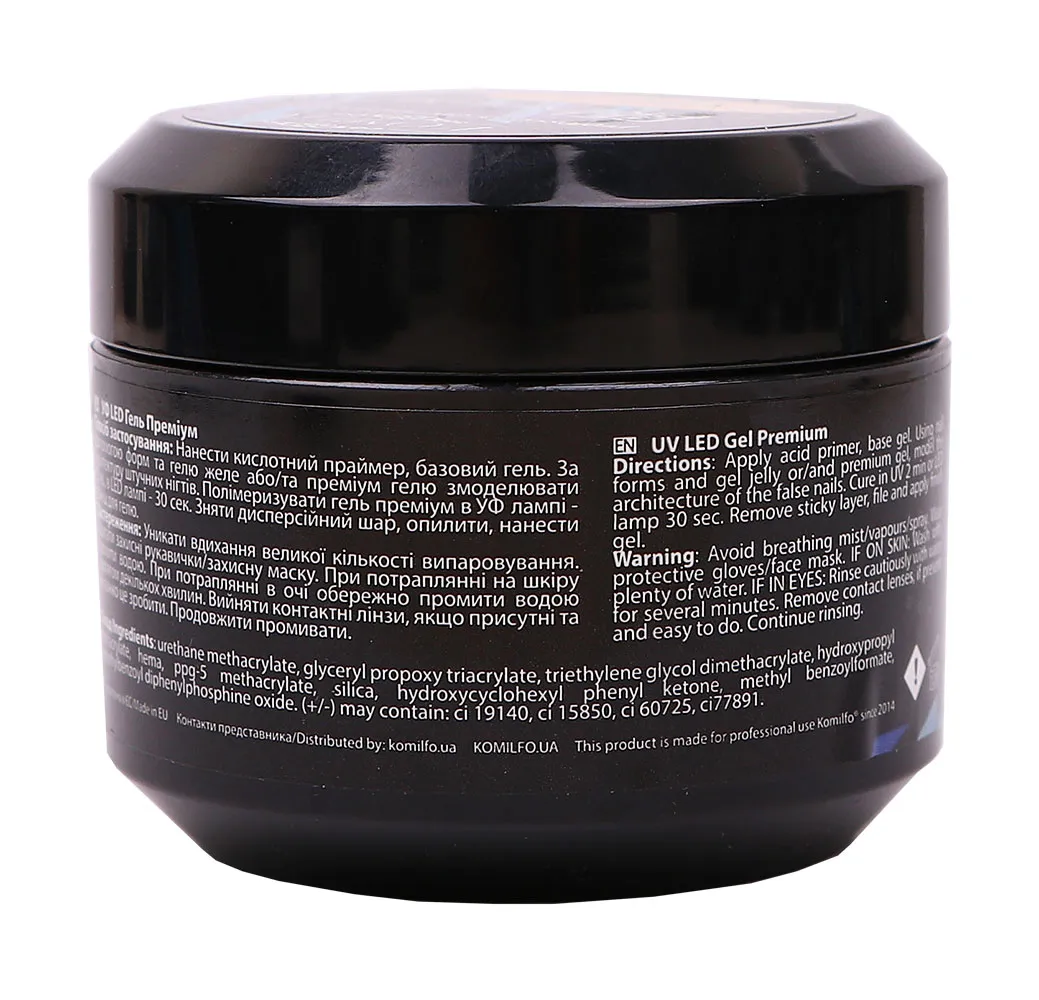 Komilfo Gel Premium Cover 3 gel costruttore 30 g nude