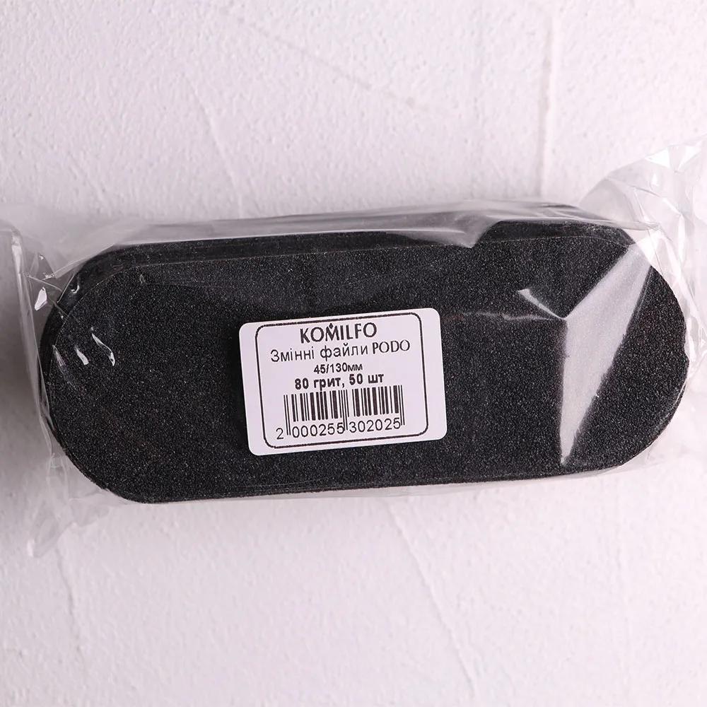 Komilfo Podo ricambi lima pedicure 80 grit 50 pz