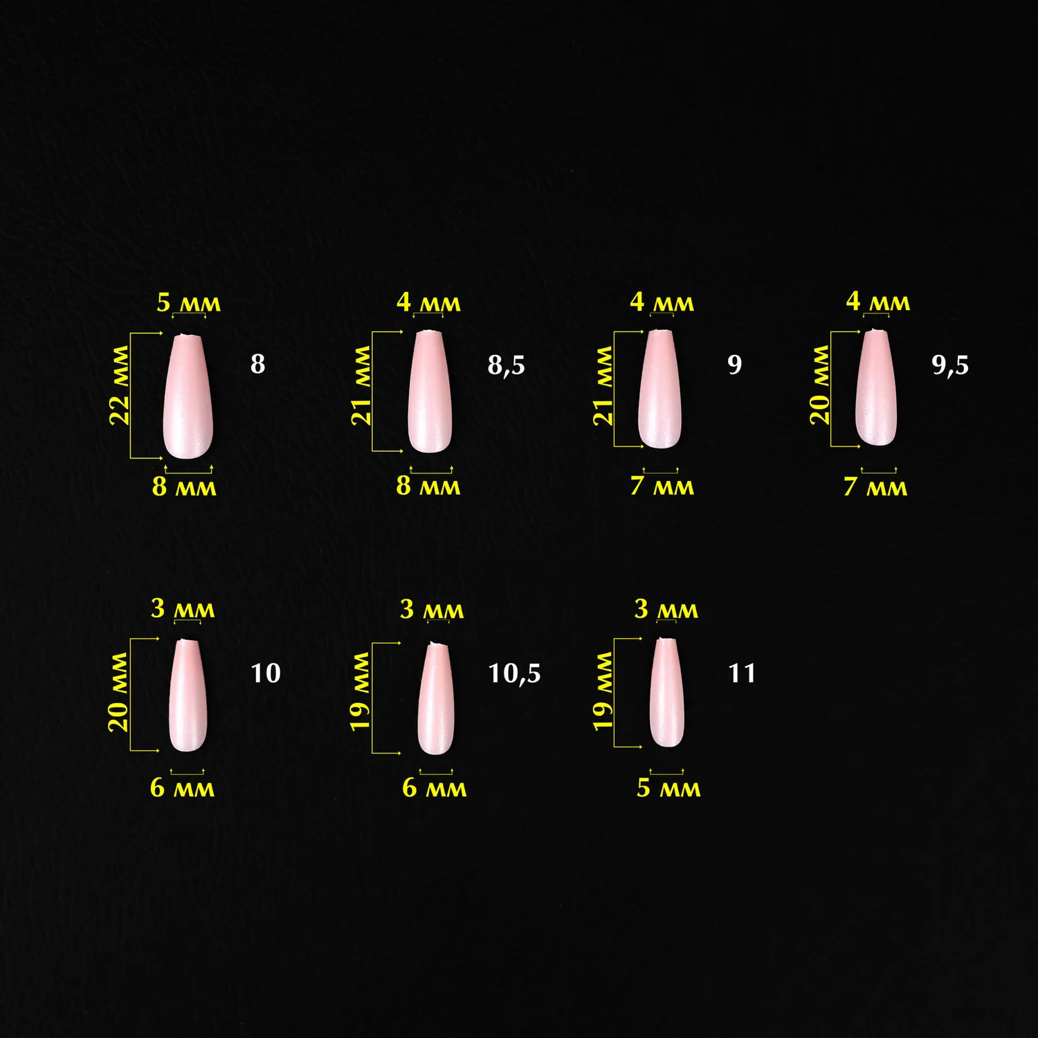 Komilfo SoFast Nude Ballerina tip medium 360 pz