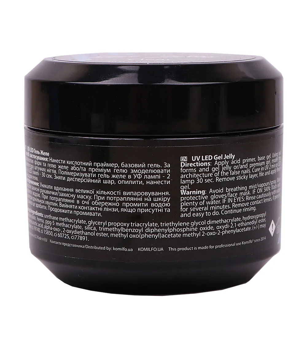 Komilfo Gel Jelly Bright White Violet gel unghie 30 g