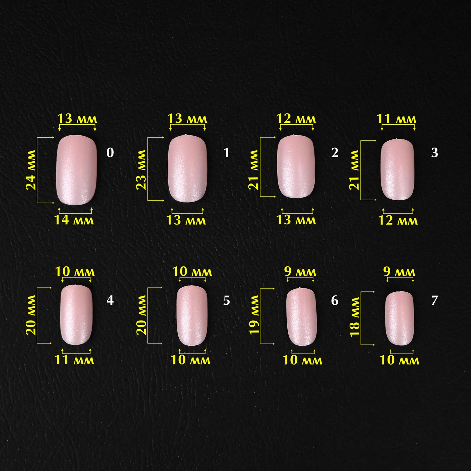 Komilfo SoFast Nude Soft Square Medium tips unghie 300 pz